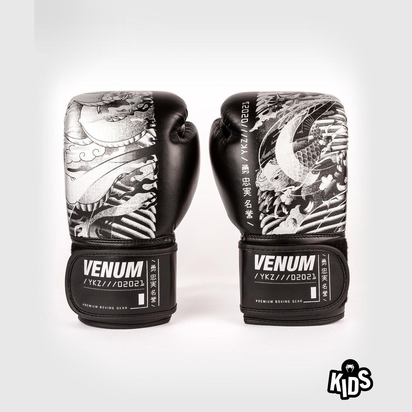 Venum YKZ21 키즈용 복싱 글러브 – 블랙/화이트