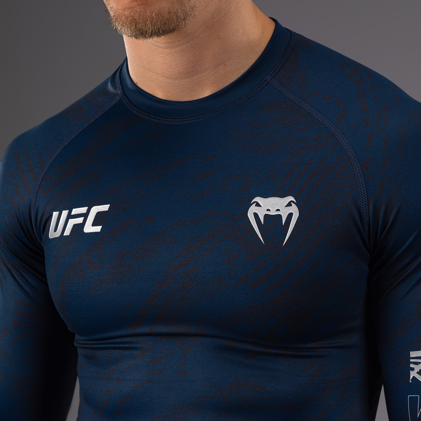 UFC Fusion by Venum Fight Week 남성용 퍼포먼스 긴팔 래쉬가드 – 오션 그린