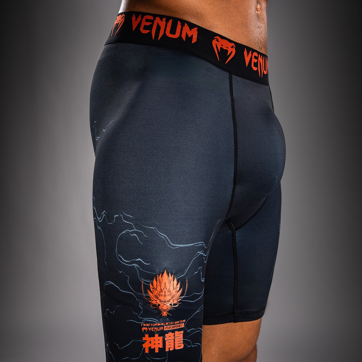 Venum Thunder Dragon 발리 투도 쇼츠 – 블랙/그레이/코퍼