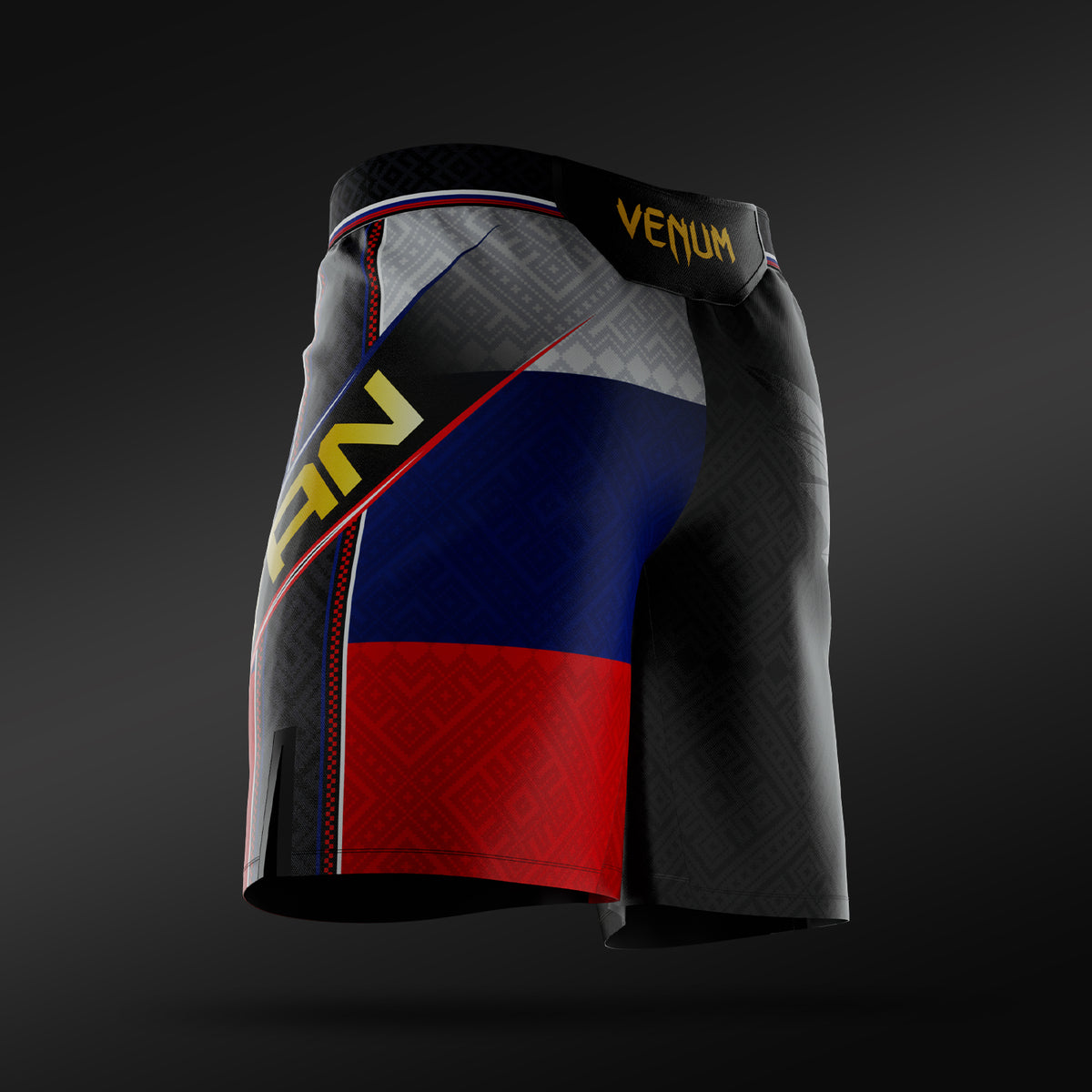 Venum UFC Unrivaled by Venum Petr Yan 남성용 롱 핏 파이트 쇼츠 – 블랙
