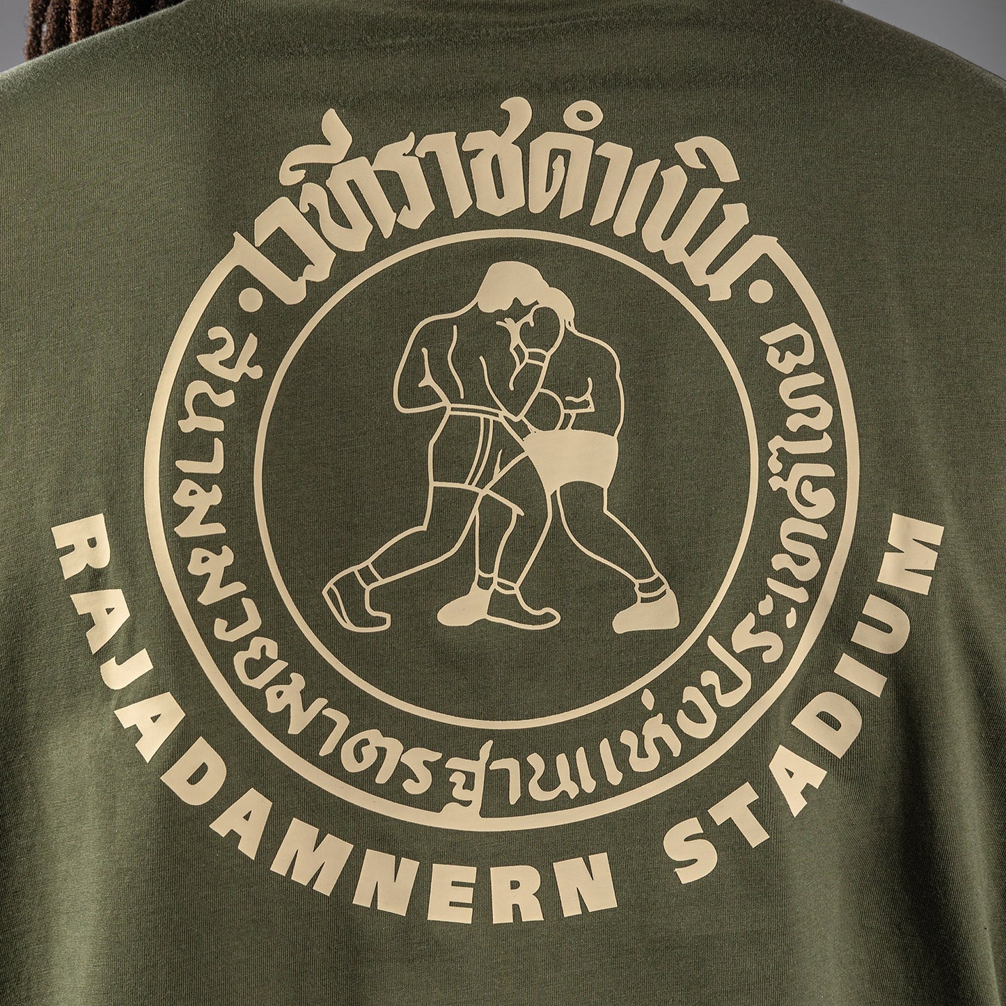 Venum x Rajadamnern 티셔츠 – 밀리터리 그린