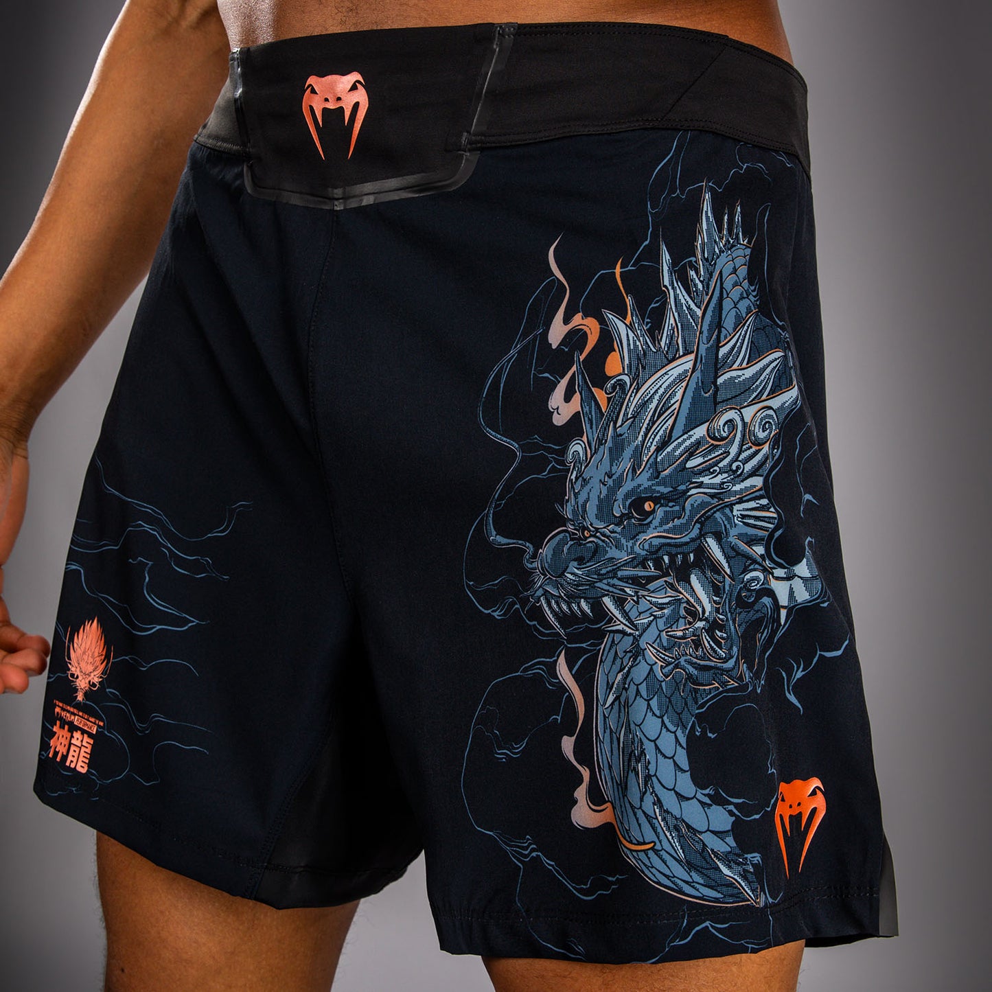 Venum Thunder Dragon 파이트 쇼츠 – 블랙/그레이/코퍼