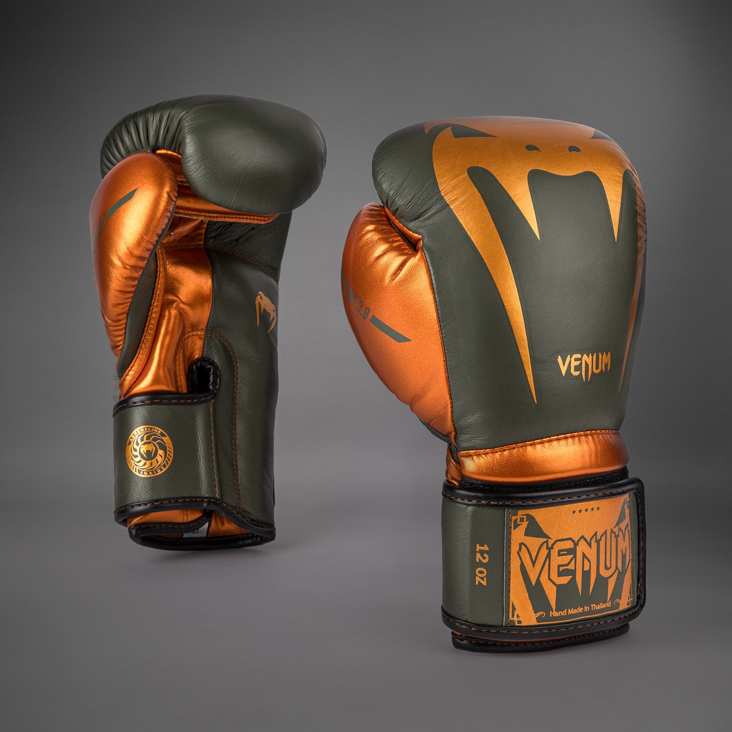 Venum Giant 3.0 복싱 글러브 – 카키/브론즈 – 스페셜 에디션
