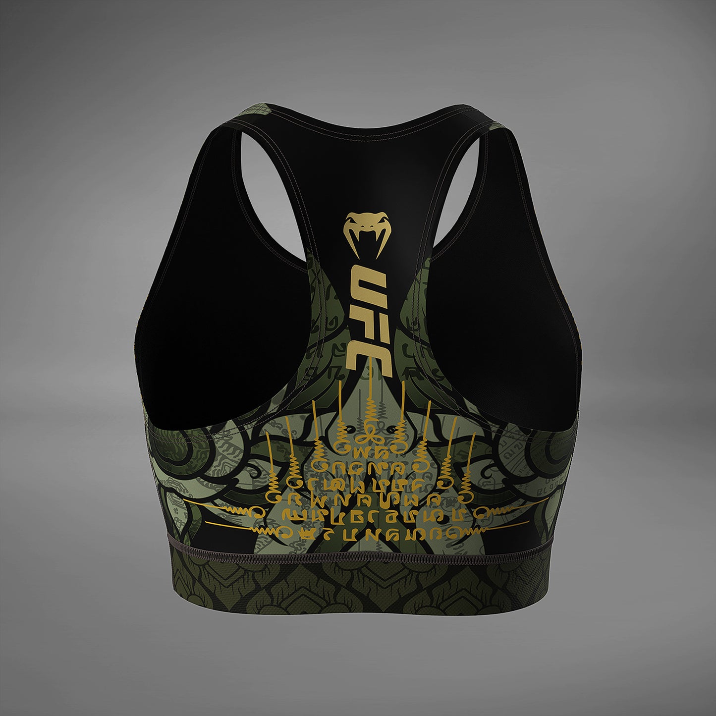 Women’s UFC Unrivaled by Venum 그린 Valentina Shevchenko 스포츠 브라