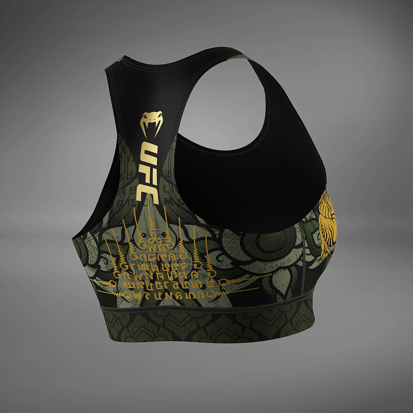 Women’s UFC Unrivaled by Venum 그린 Valentina Shevchenko 스포츠 브라