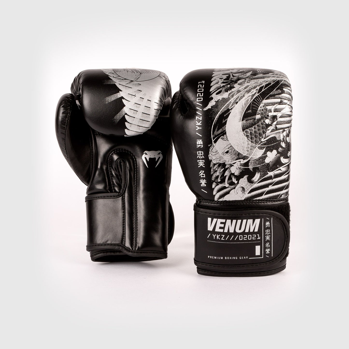 Venum YKZ21 키즈용 복싱 글러브 – 블랙/화이트