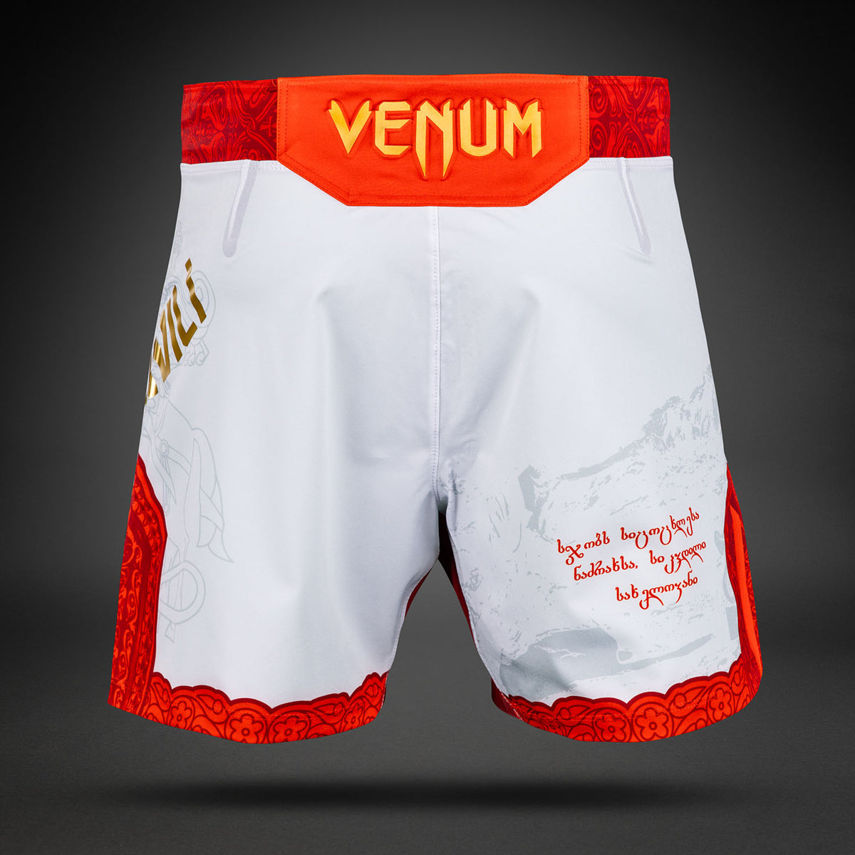남성용 UFC Unrivaled by Venum 화이트 Merab Dvalishvili 피트 파이트 쇼츠