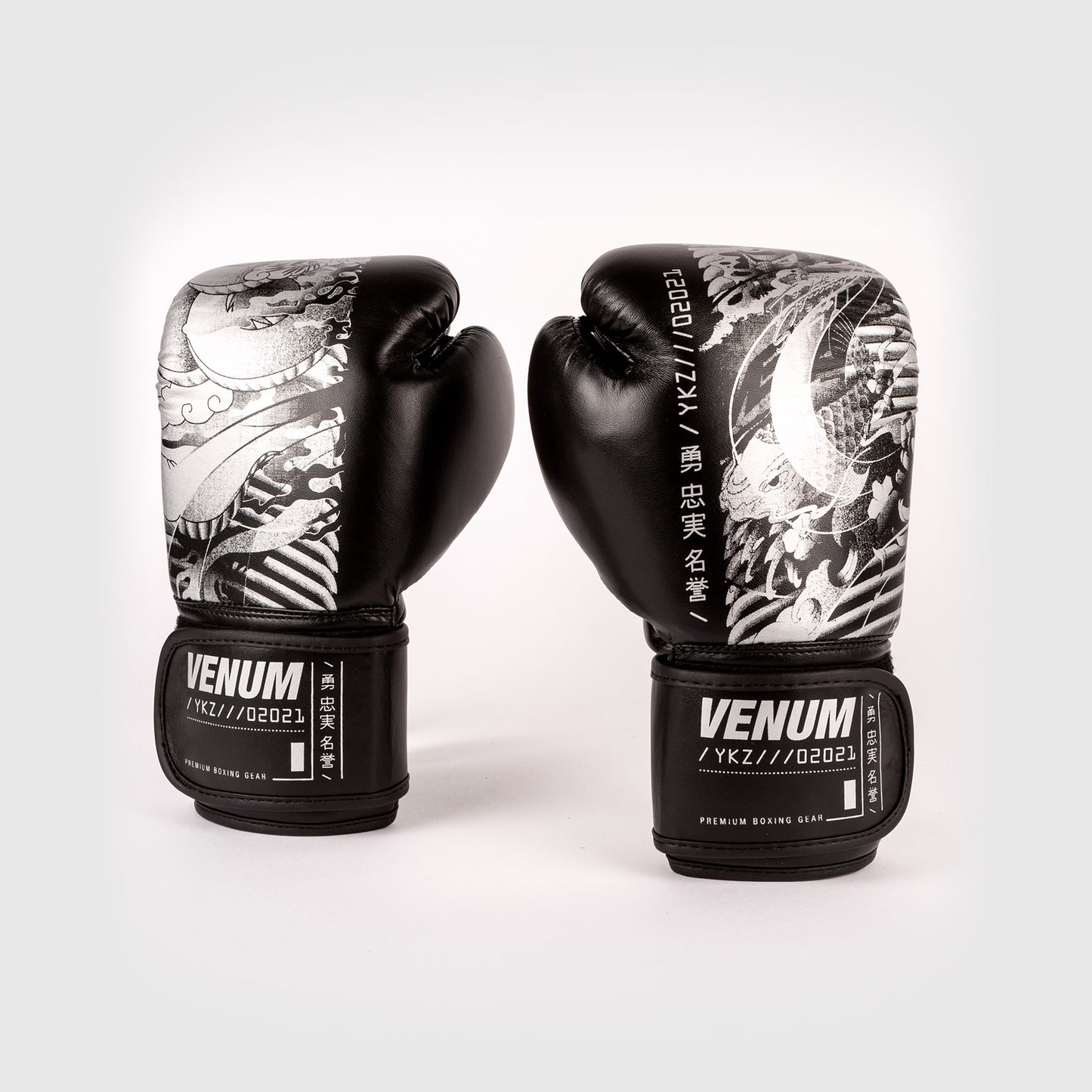 Venum YKZ21 키즈용 복싱 글러브 – 블랙/화이트
