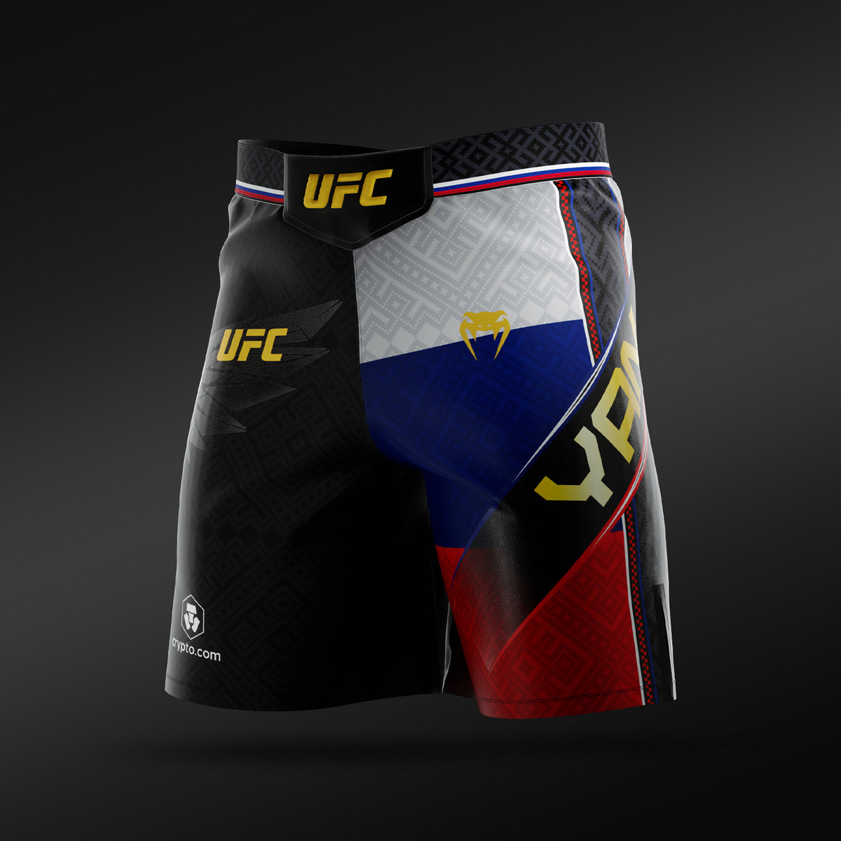 Venum UFC Unrivaled by Venum Petr Yan 남성용 롱 핏 파이트 쇼츠 – 블랙
