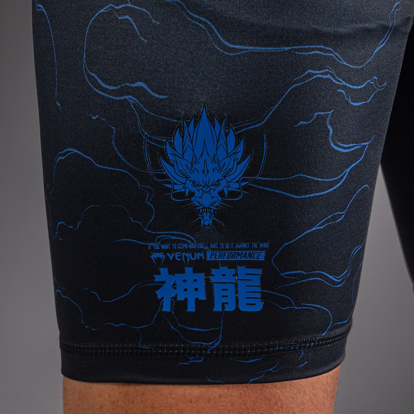 Venum Thunder Dragon 발리 투도 쇼츠 – 블랙/로열 블루