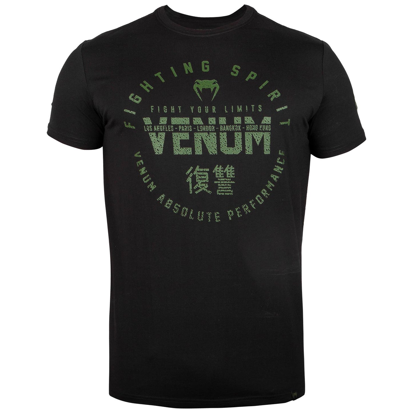 Venum Signature T-shirt - Short Sleeves - Black/Khaki - Exclusive