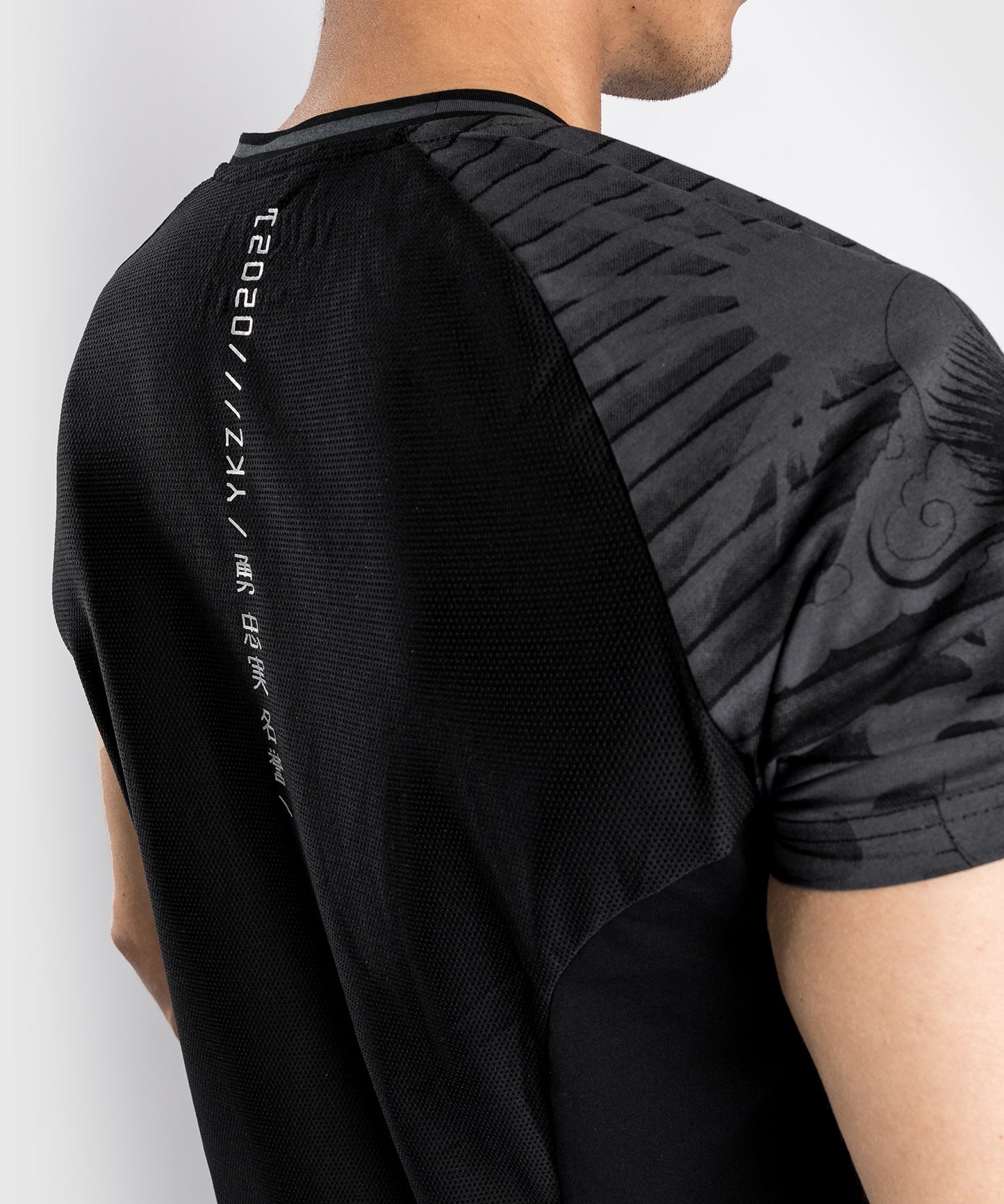 Venum YKZ21 T-shirt - Black/black
