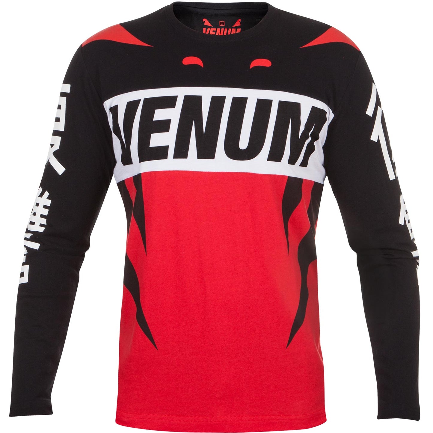 Venum Revenge Long Sleeve T-shirt - Red