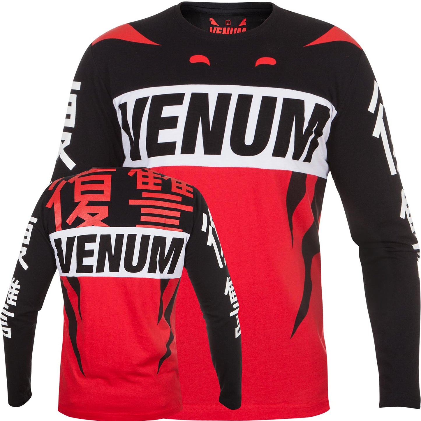 Venum Revenge Long Sleeve T-shirt - Red